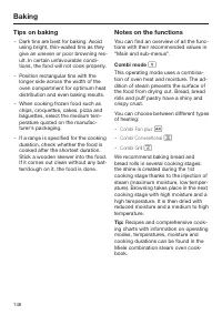 Страница 146