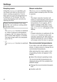 Страница 48
