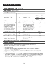 Страница 52