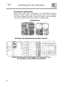 Страница 115