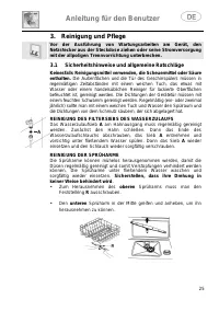 Страница 120