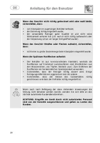 Страница 123