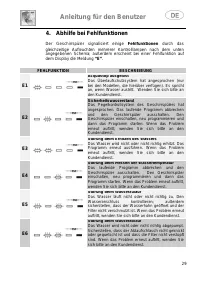 Страница 124