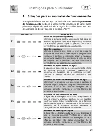 Страница 186