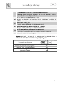 Страница 223