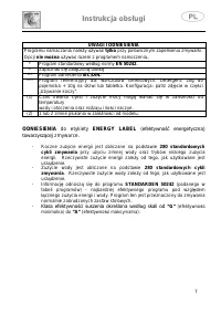 Страница 227