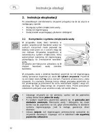 Страница 232