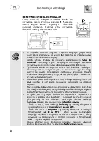Страница 236