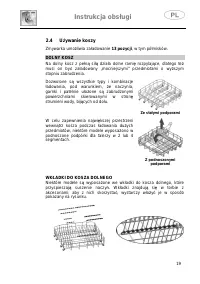 Страница 239