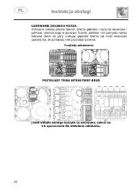 Страница 240