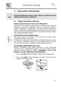 Страница 245