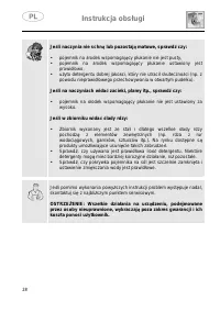 Страница 248