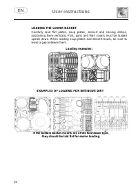 Страница 53