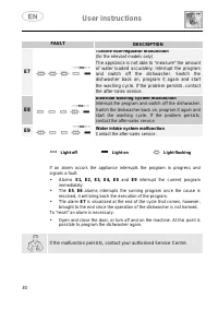 Страница 63