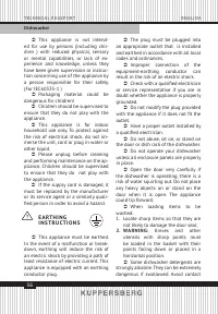 Страница 56