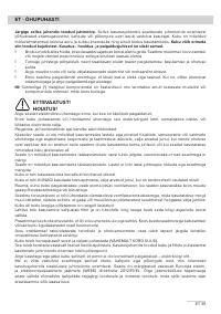 Страница 39