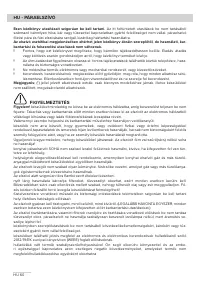 Страница 60