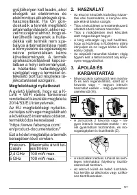 Страница 127