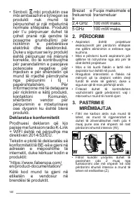 Страница 140