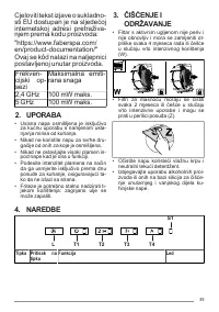 Страница 85