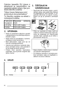 Страница 64