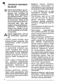 Страница 34