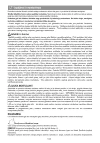 Страница 112