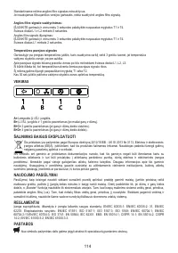 Страница 115