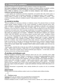 Страница 117