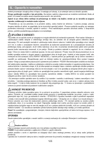 Страница 126