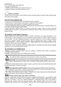 Страница 127