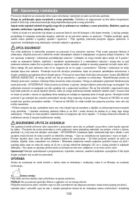 Страница 131