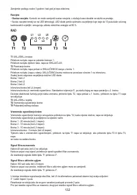 Страница 133