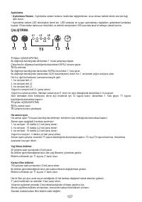 Страница 138