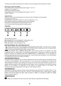 Страница 46