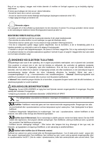 Страница 59