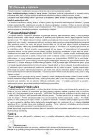 Страница 73