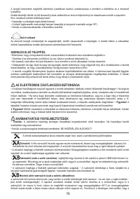 Страница 79