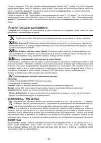 Страница 21