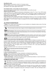 Страница 24