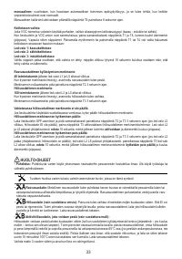 Страница 33