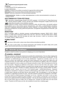 Страница 34