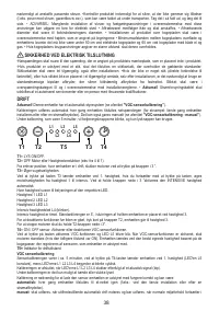 Страница 38