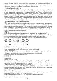 Страница 44