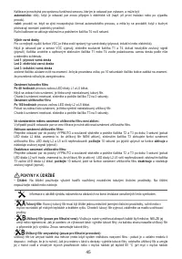 Страница 45