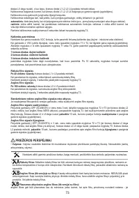 Страница 73