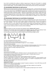 Страница 78