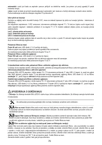 Страница 79