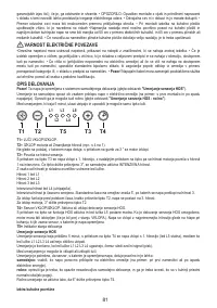 Страница 81