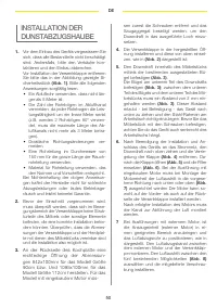 Страница 50